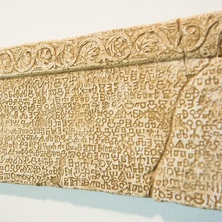 Apartman Ivana ספליט